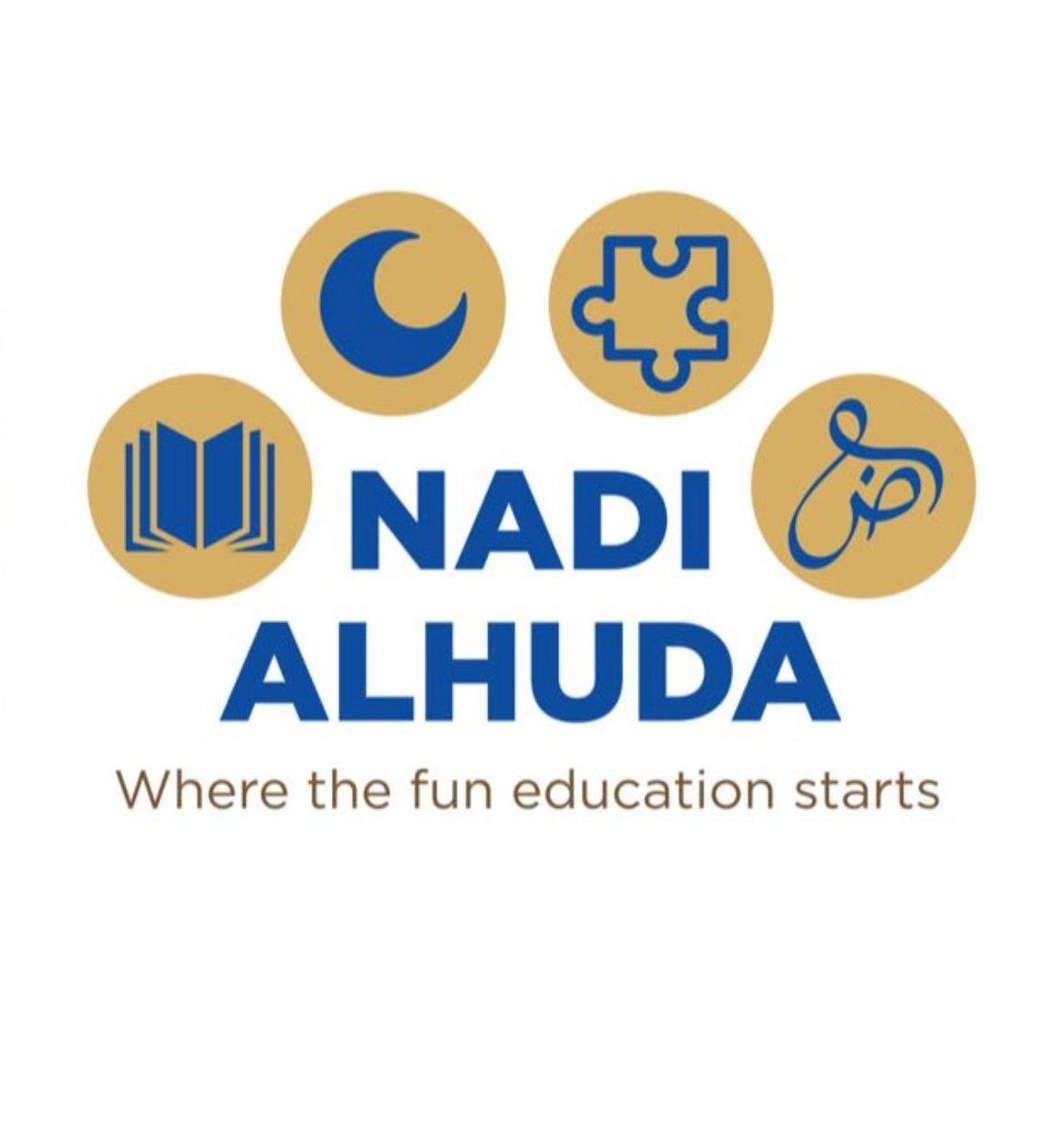نادي الهدى